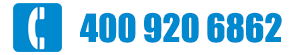 電話:400 920 6862 寧波如意聯(lián)系電話4008565833